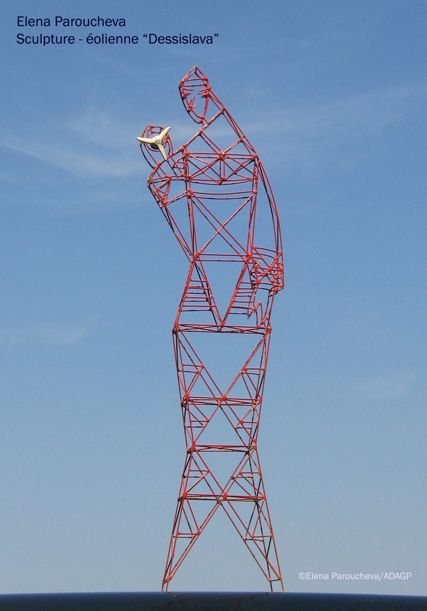 Dessislava, wind tower model